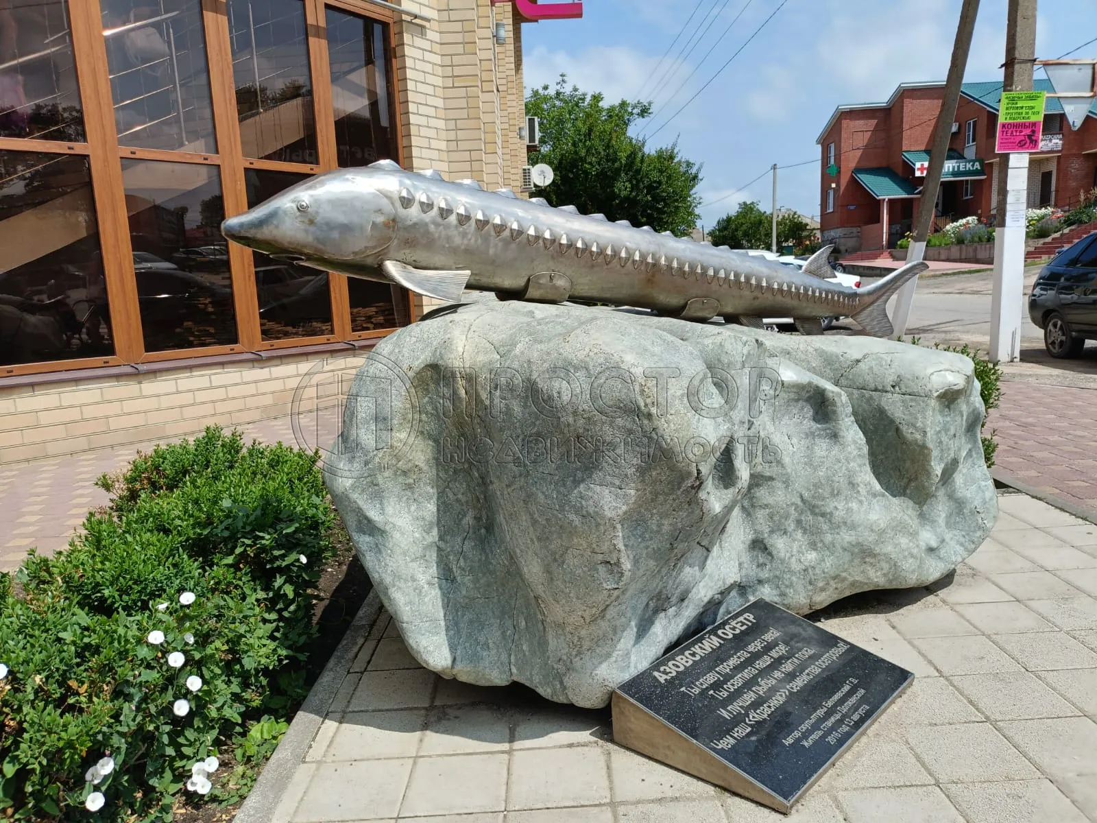 Дом, 200 м² - фото 42