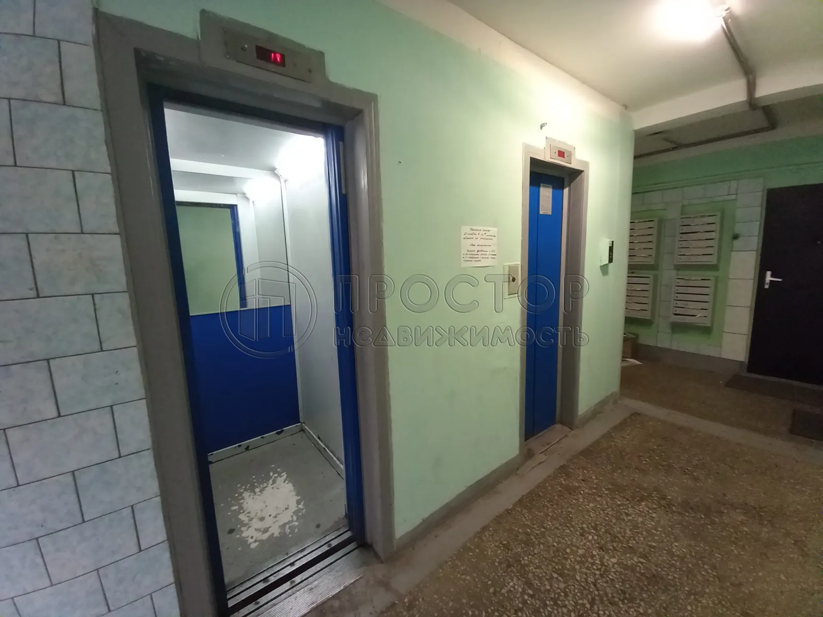 2-комнатная квартира, 50.5 м² - фото 5