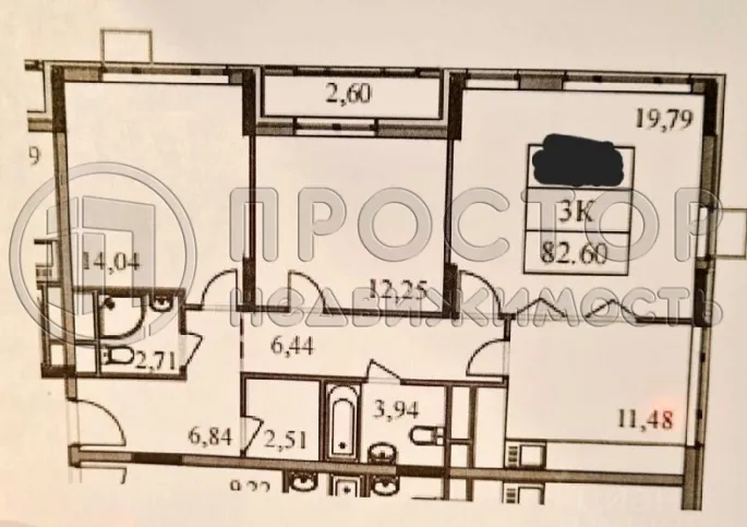 3-комнатная квартира, 83 м² - фото 16