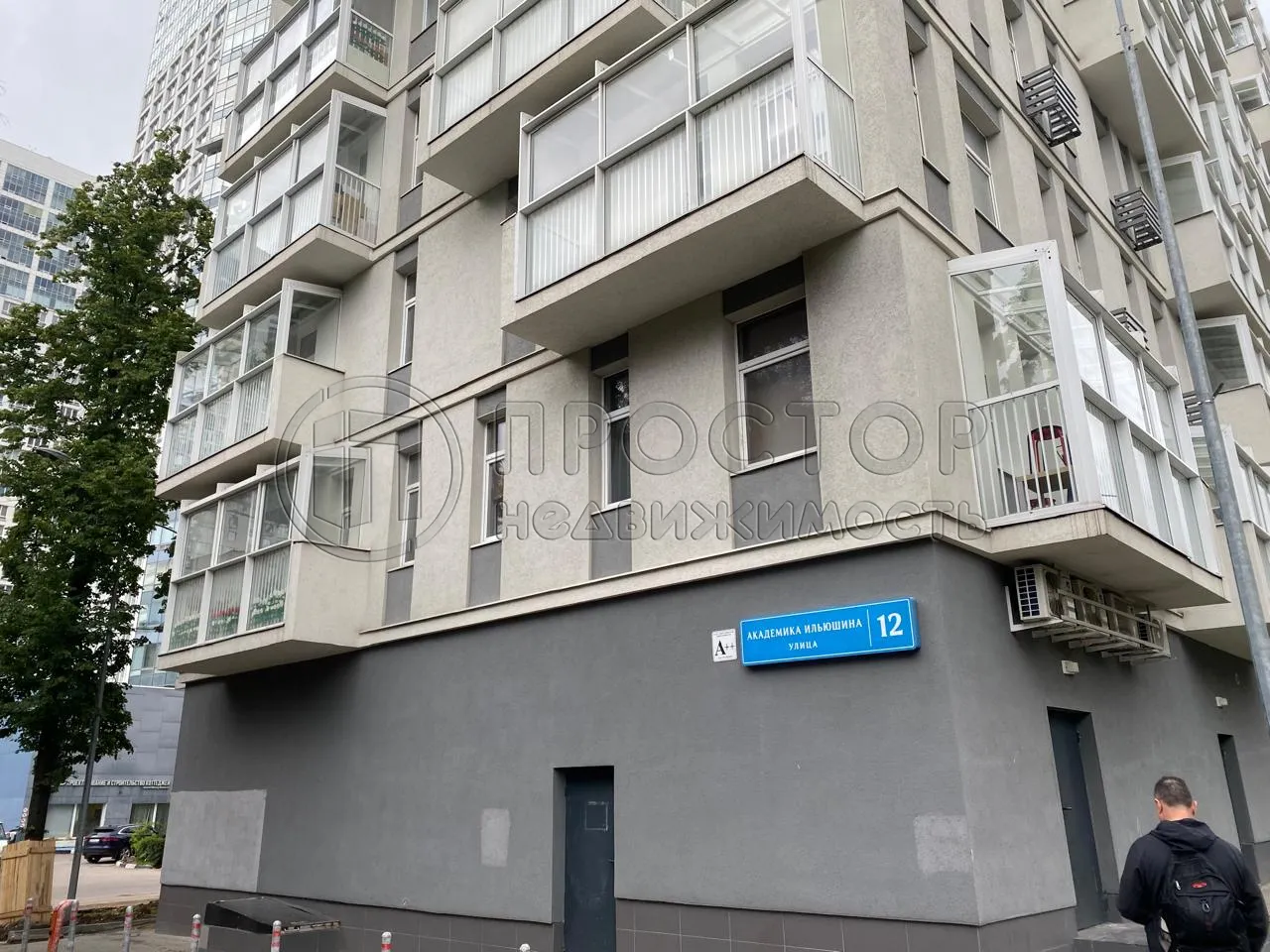 3-комнатная квартира, 87.5 м² - фото 21