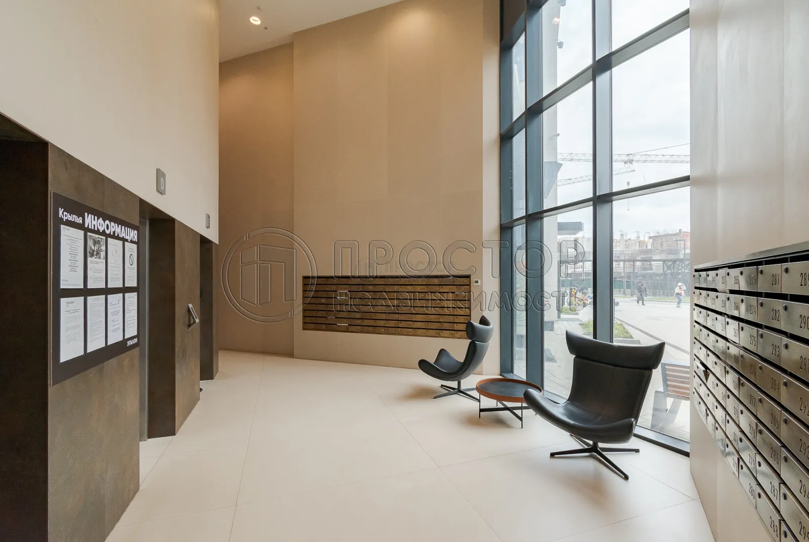 3-комнатная квартира, 70 м² - фото 4