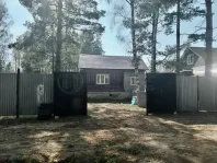 Коммерческая недвижимость (земельный участок),  м² - фото 15