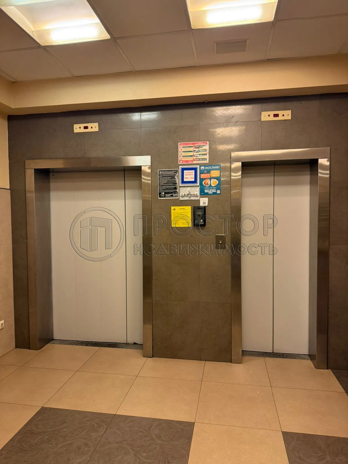 4-комнатная квартира, 116.6 м² - фото 4