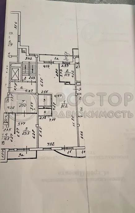 4-комнатная квартира, 116.6 м² - фото 38