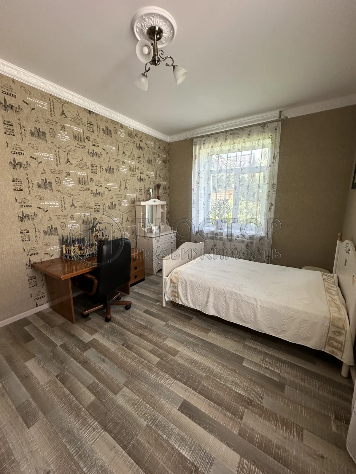 Дом, 269 м² - фото 14