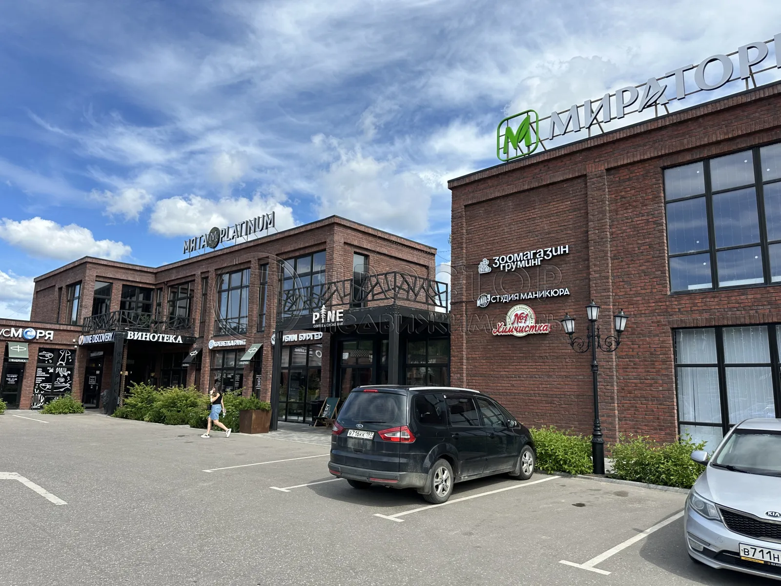 Дом, 269 м² - фото 39