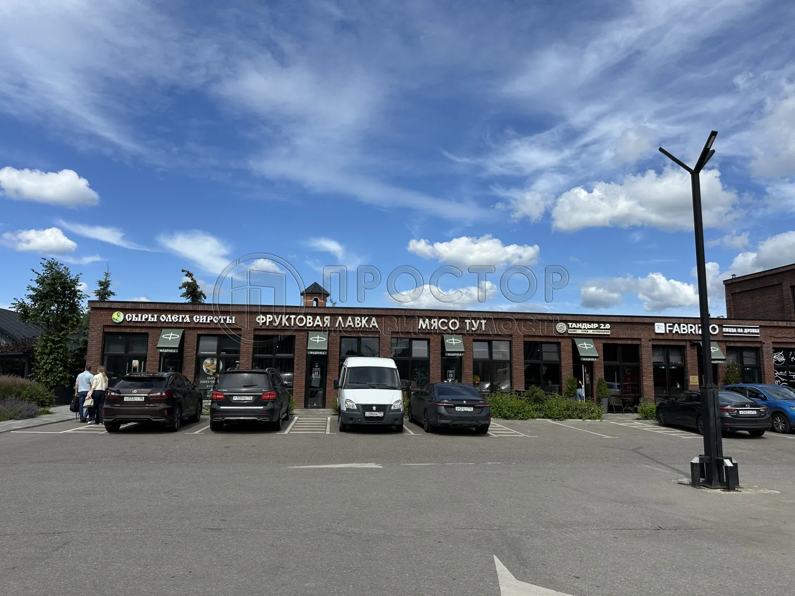 Дом, 269 м² - фото 40