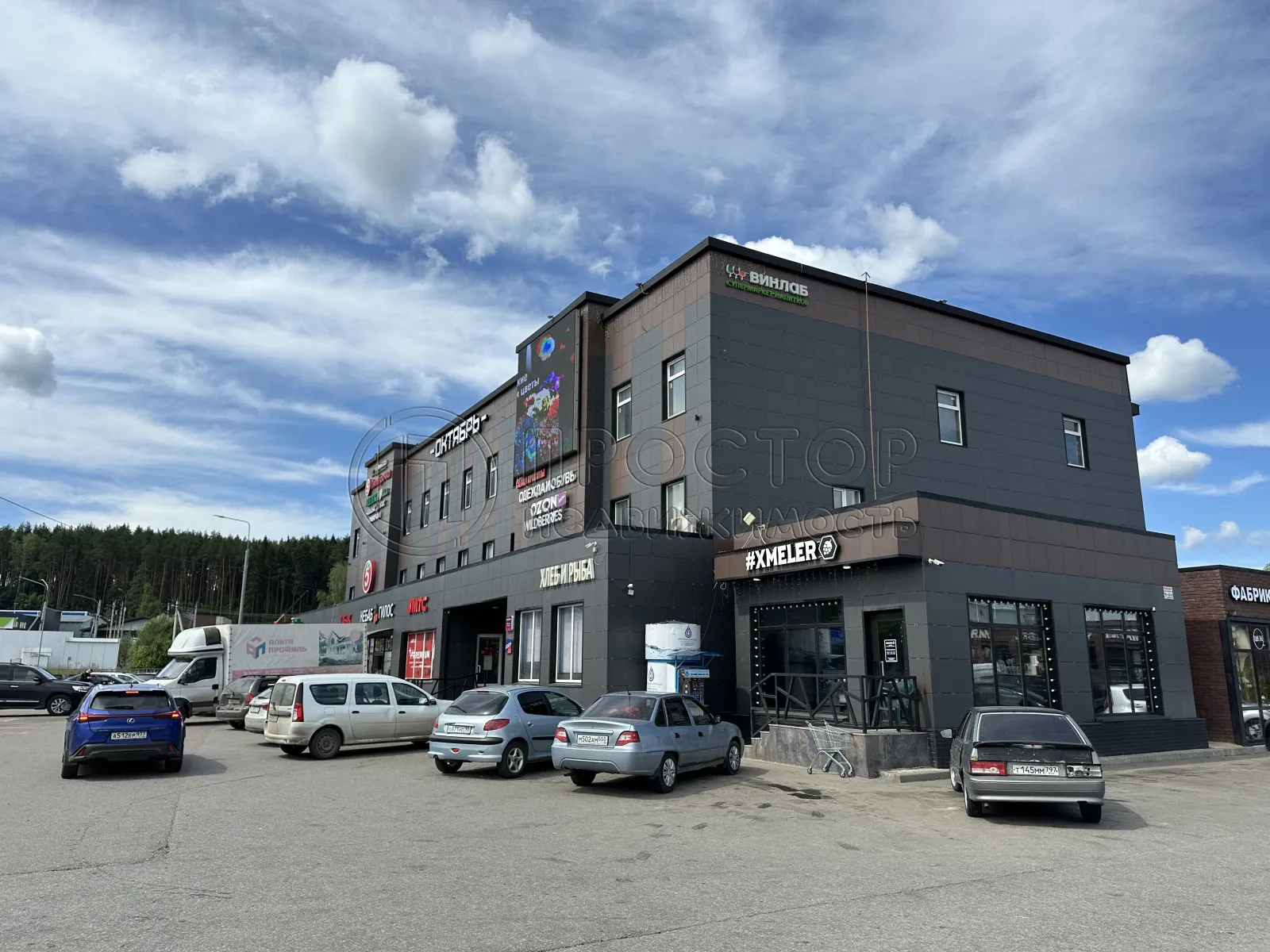 Дом, 269 м² - фото 41