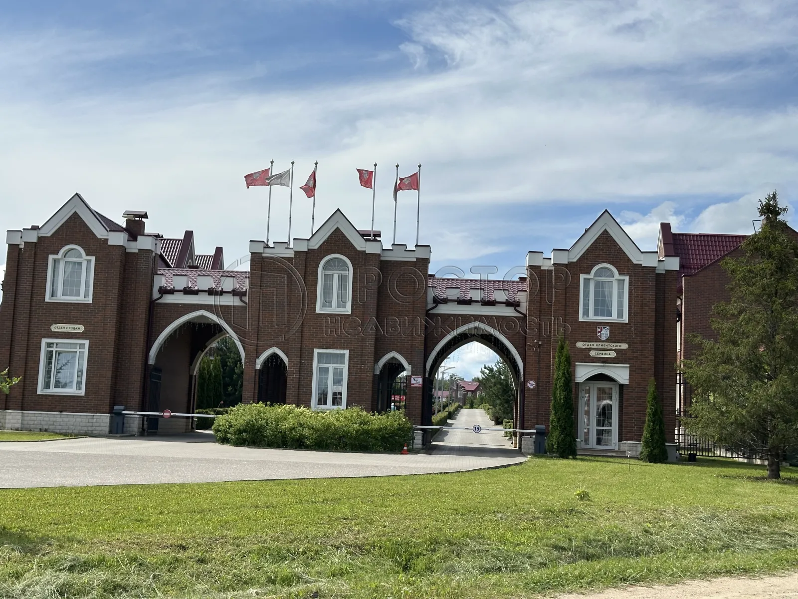 Дом, 269 м² - фото 42