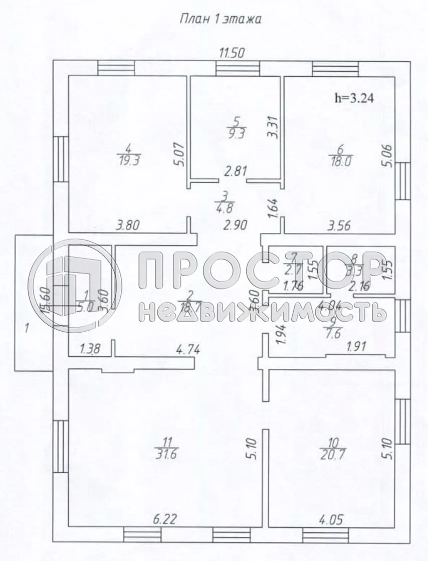 Дом, 269 м² - фото 45