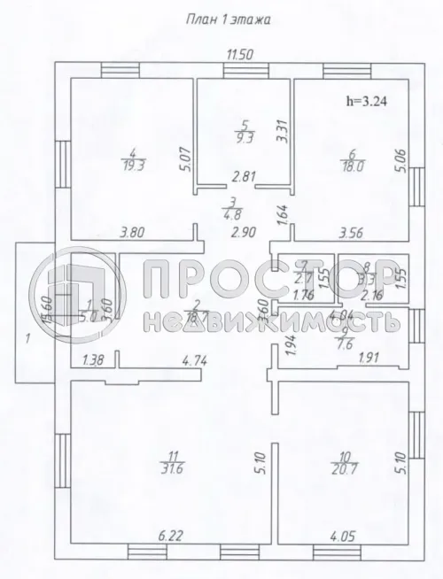 Дом, 269 м² - фото 45