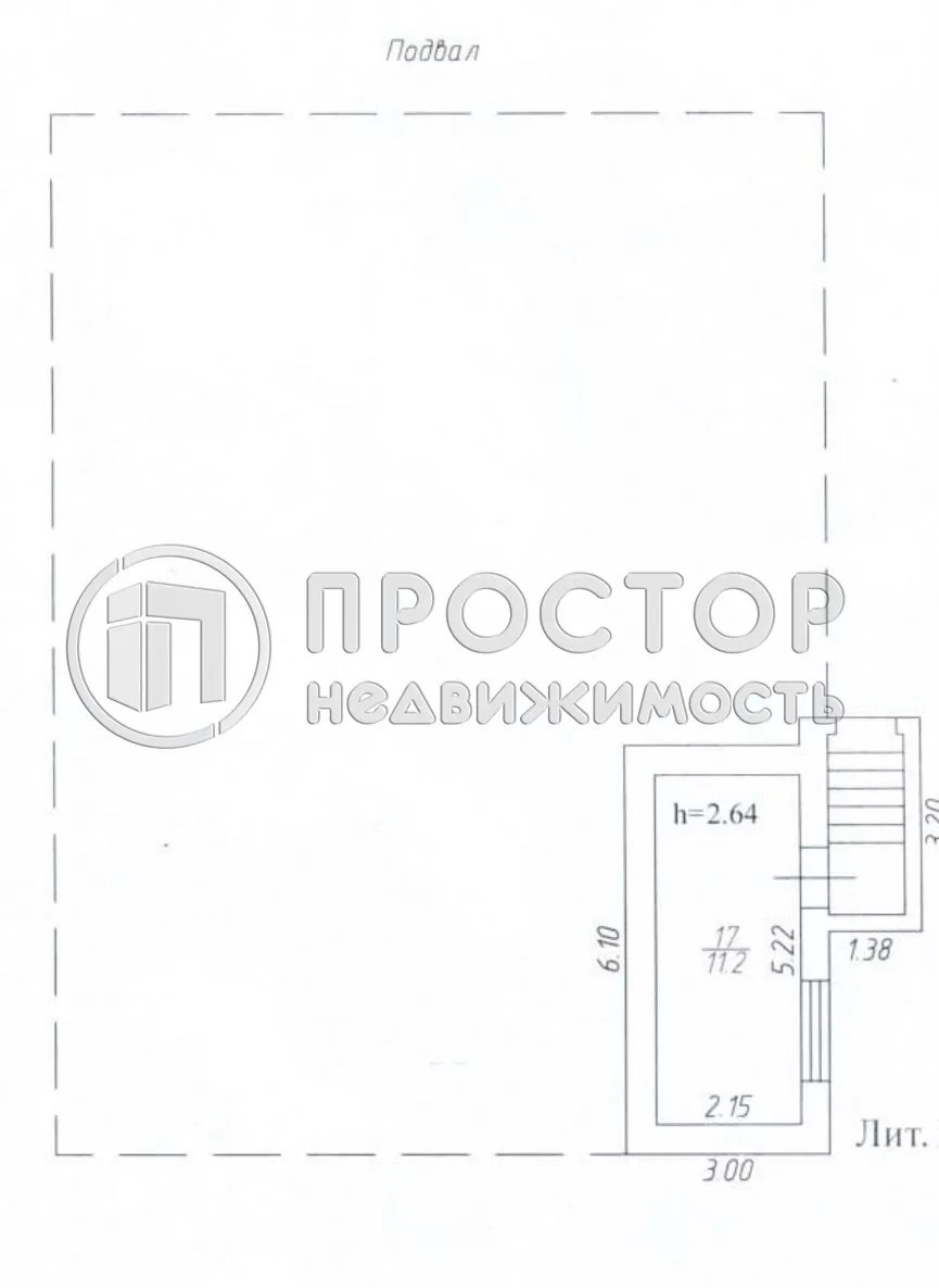Дом, 269 м² - фото 47