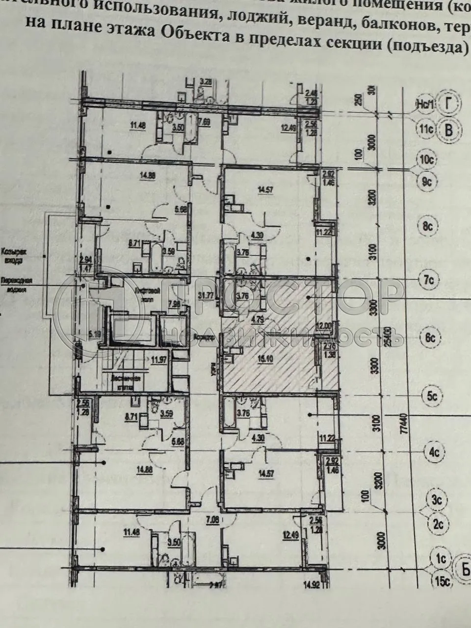 1-комнатная квартира, 37.3 м² - фото 17
