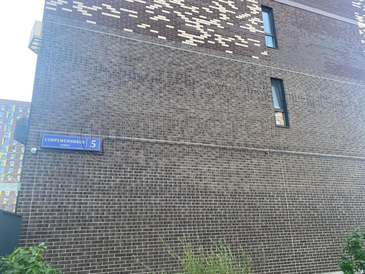 1-комнатная квартира, 37.3 м² - фото 15