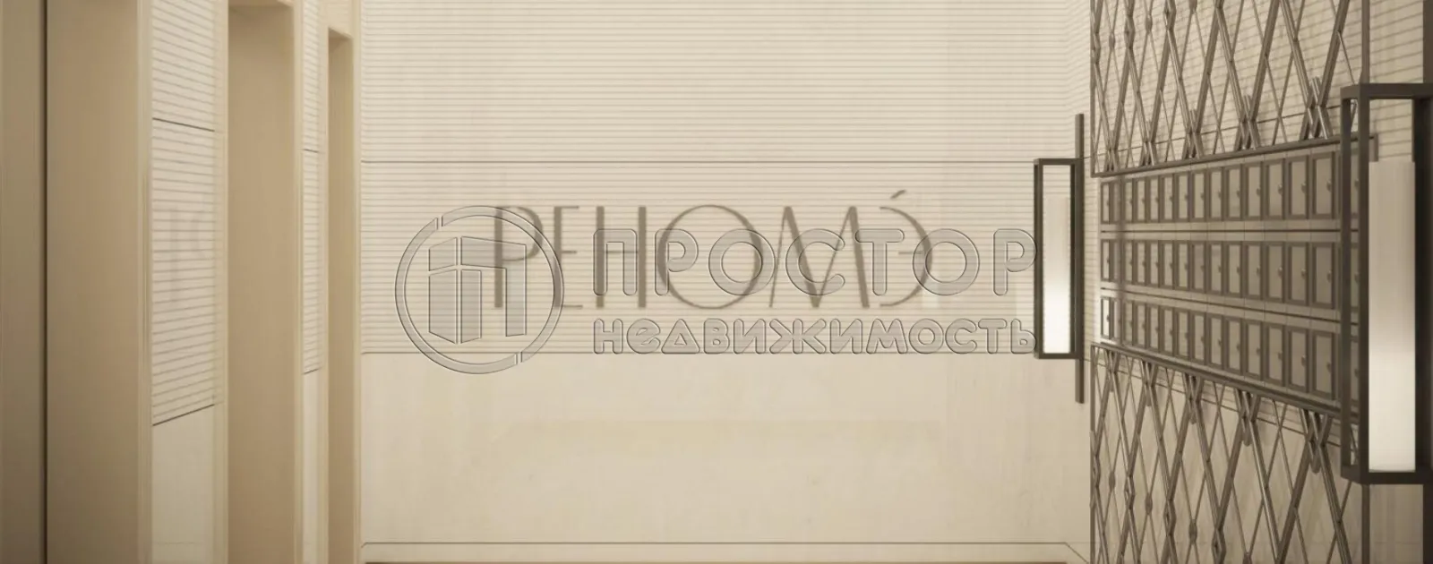 3-комнатная квартира, 80 м² - фото 2