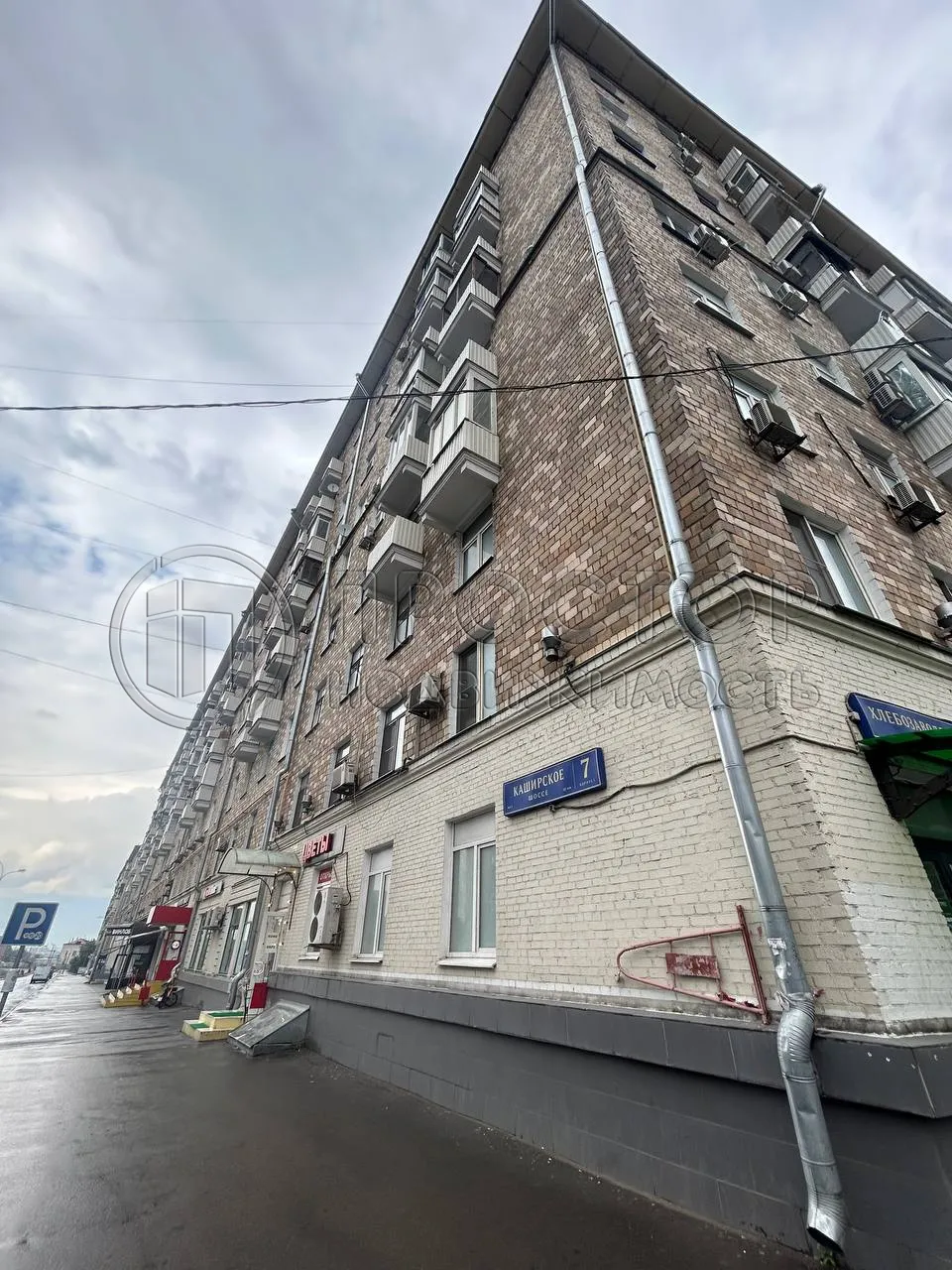 2-комнатная квартира, 54 м² - фото 2