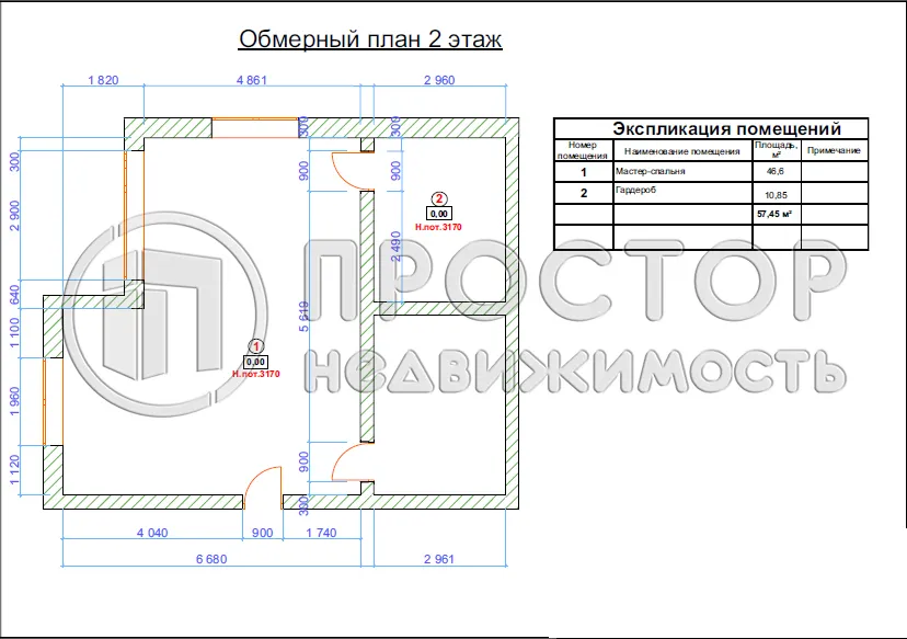Дом, 310 м² - фото 17