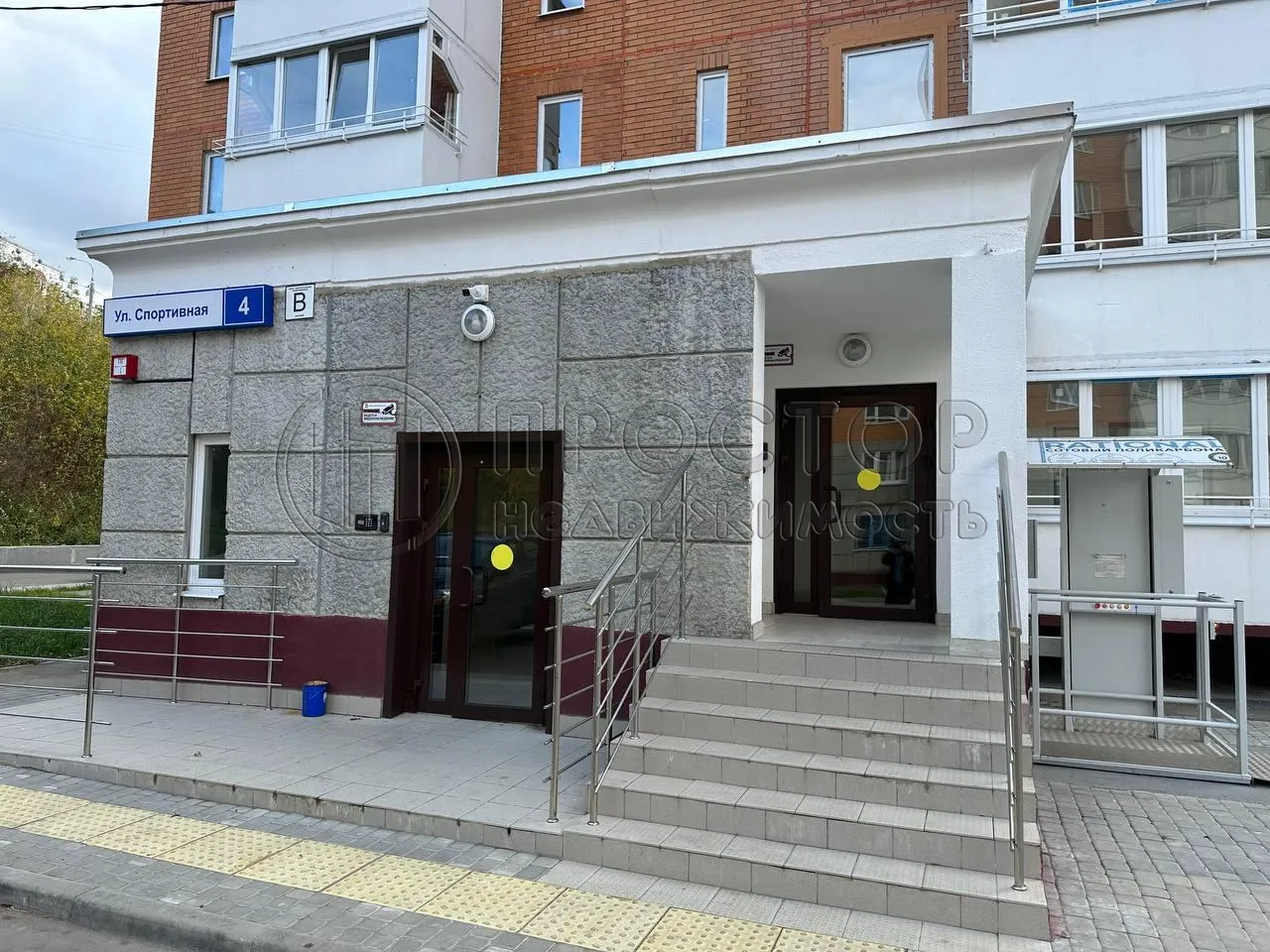 1-комнатная квартира, 43.1 м² - фото 5