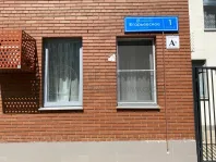 2-комнатная квартира, 40 м² - фото 36