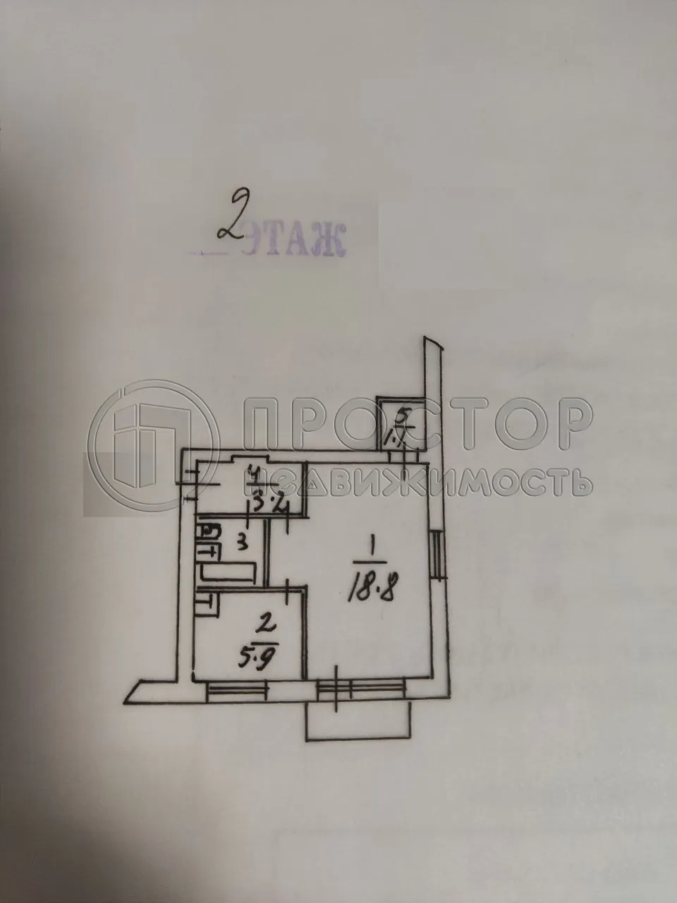 1-комнатная квартира, 31.8 м² - фото 10