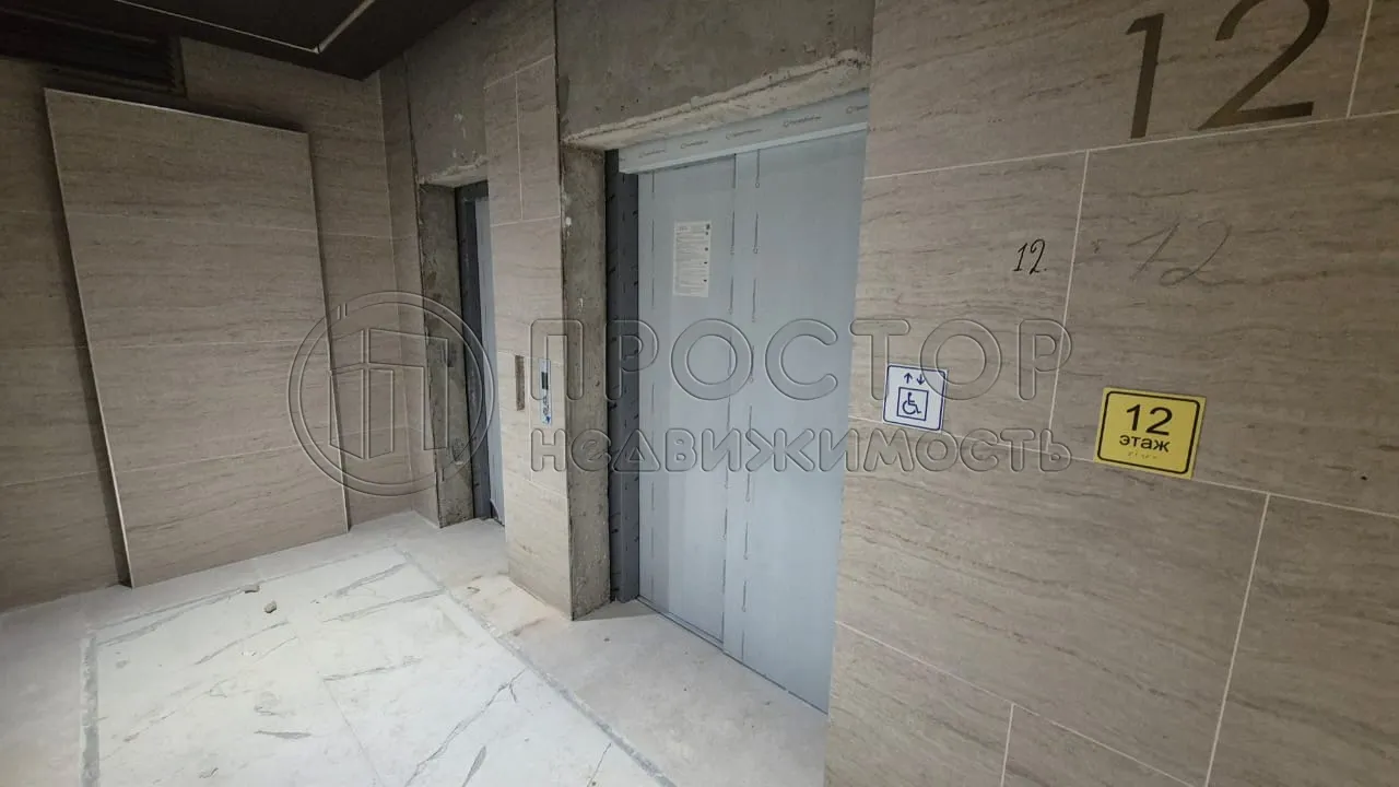 3-комнатная квартира, 82.7 м² - фото 15