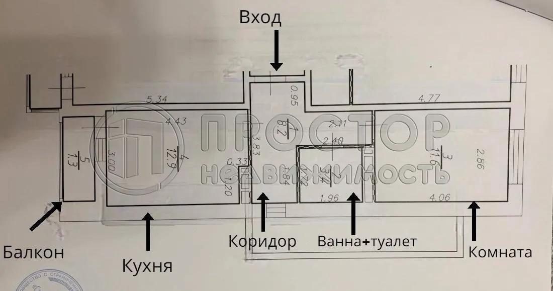 1-комнатная квартира, 38 м² - фото 20