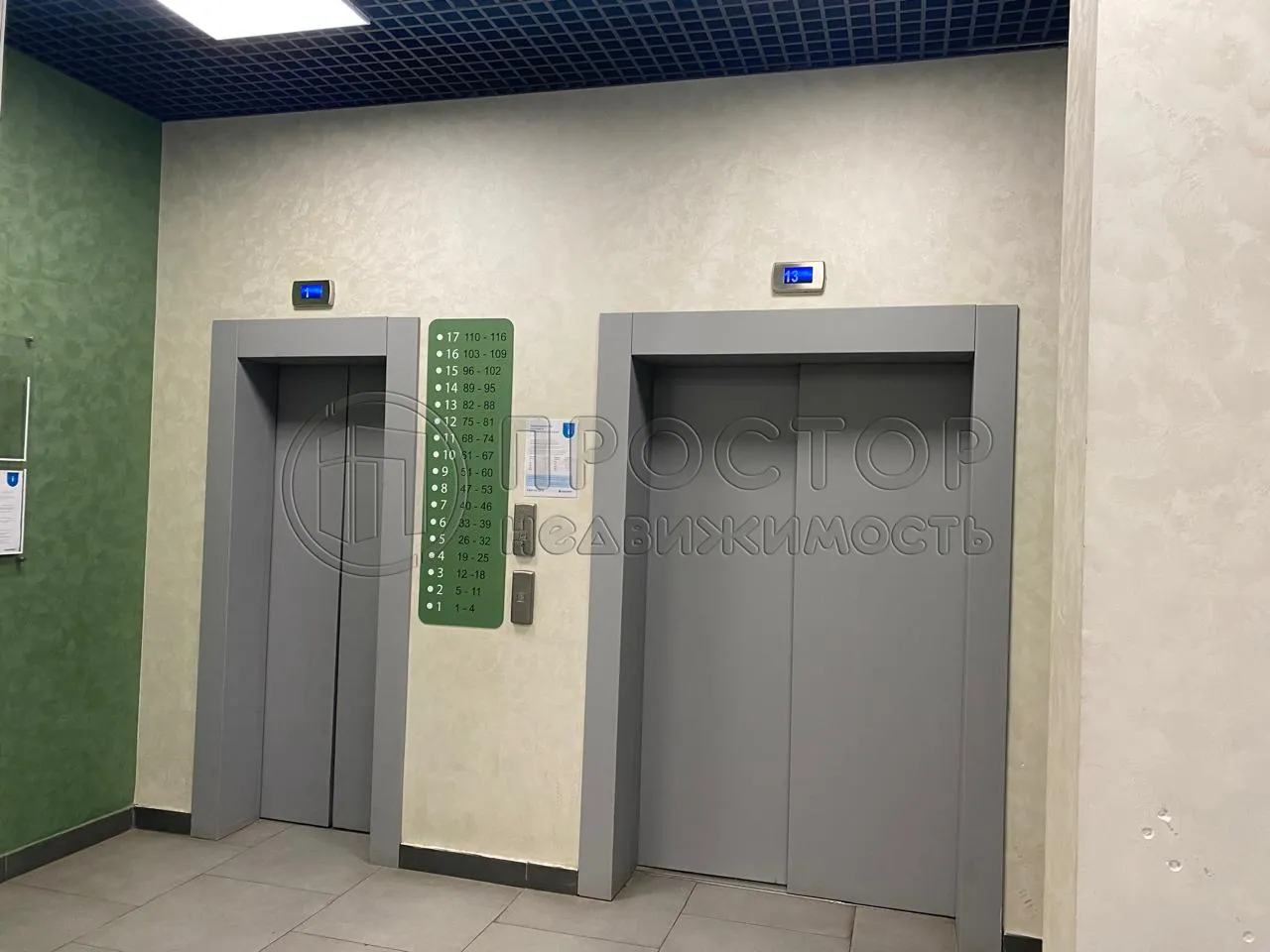 1-комнатная квартира, 38 м² - фото 16