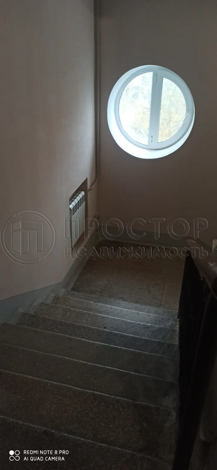 Комната, 13.15 м² - фото 8