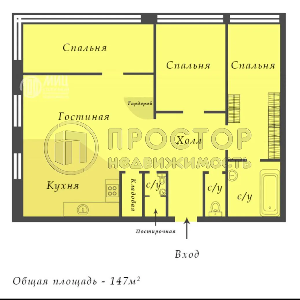 4-комнатная квартира, 147 м² - фото 14