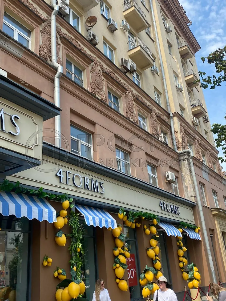 1-комнатная квартира, 37.4 м² - фото 2