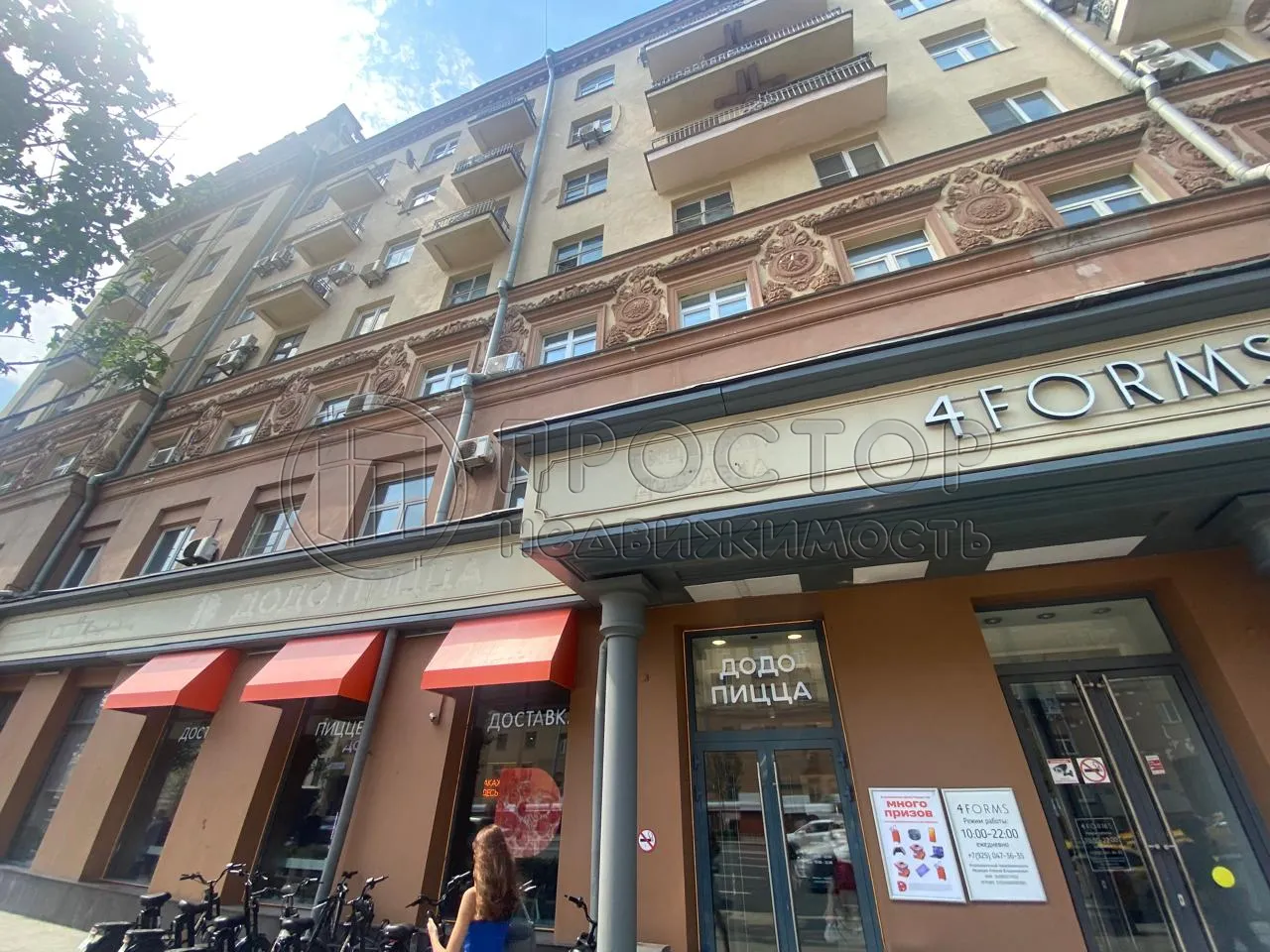 1-комнатная квартира, 37.4 м² - фото 4