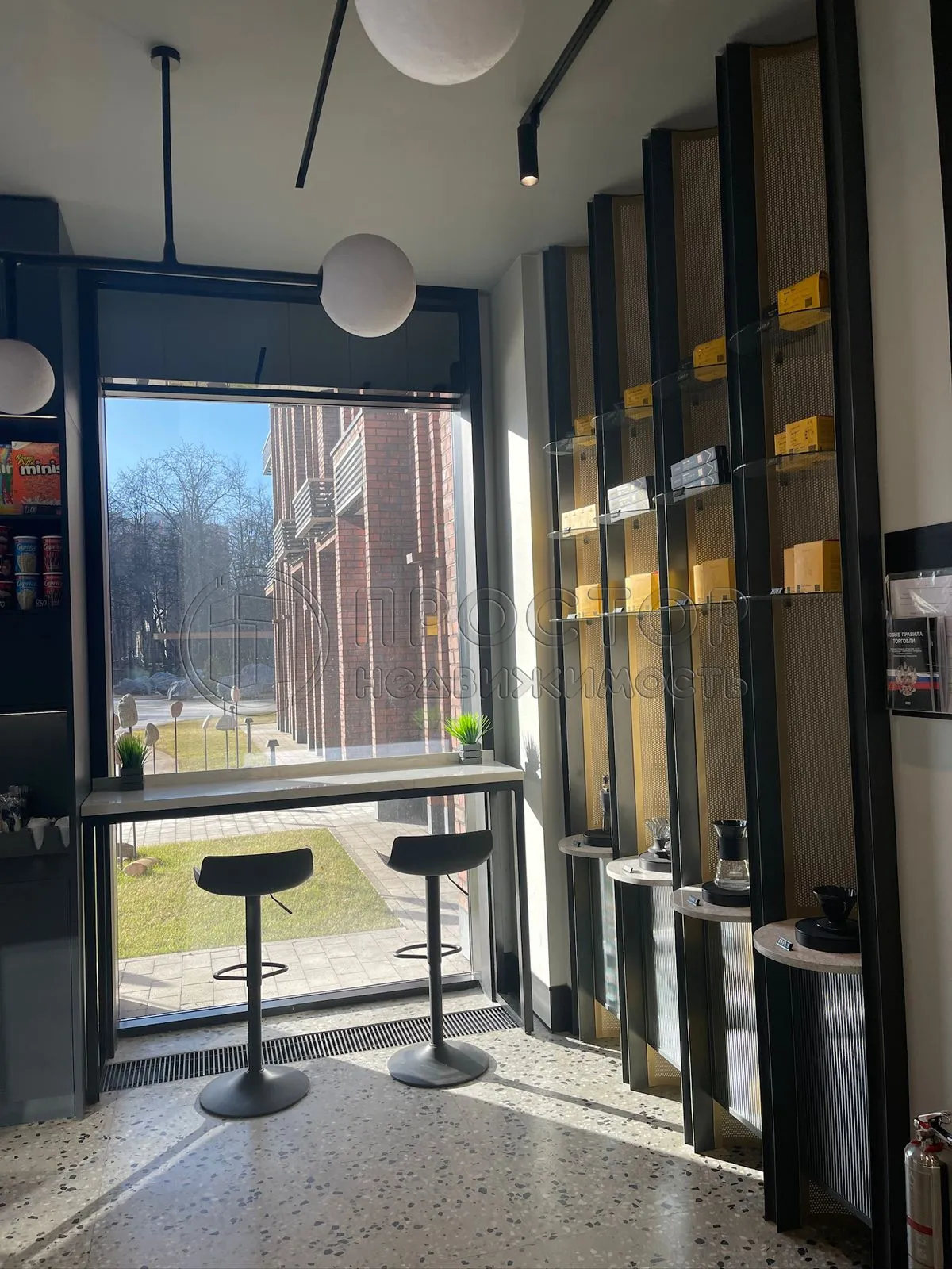 2-комнатная квартира, 35 м² - фото 9