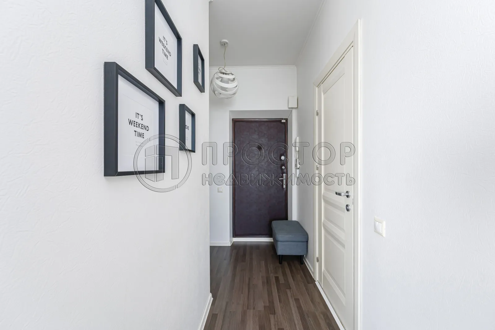 1-комнатная квартира, 37.5 м² - фото 3