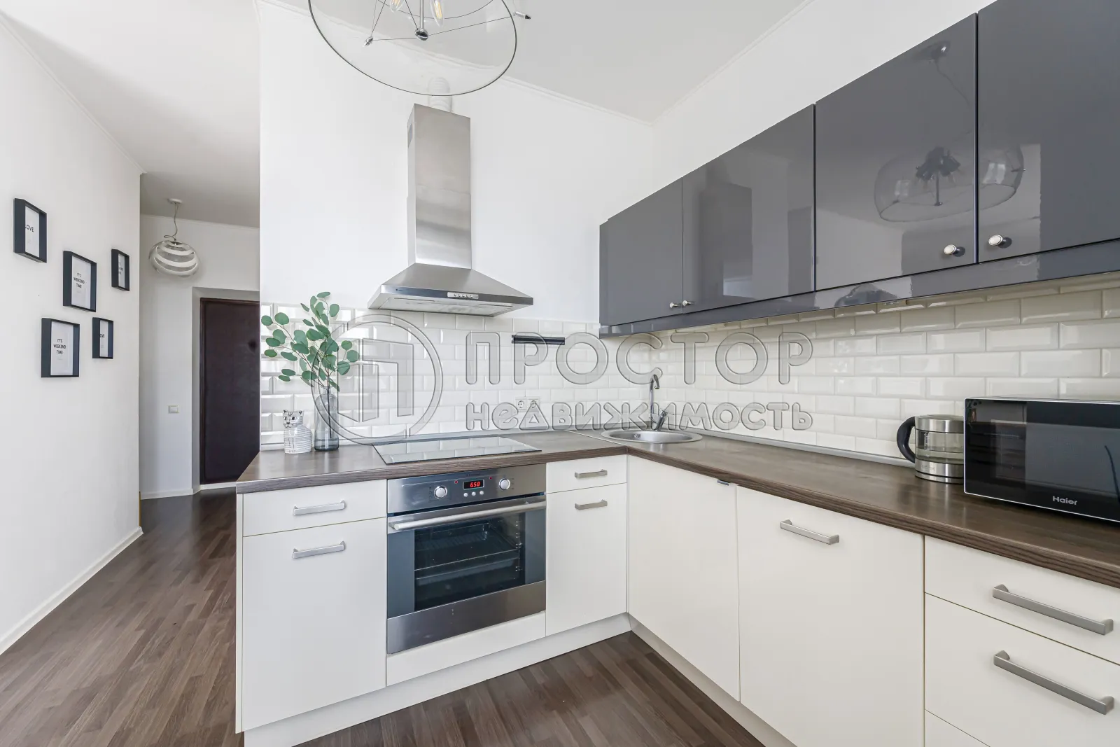 1-комнатная квартира, 37.5 м² - фото 6