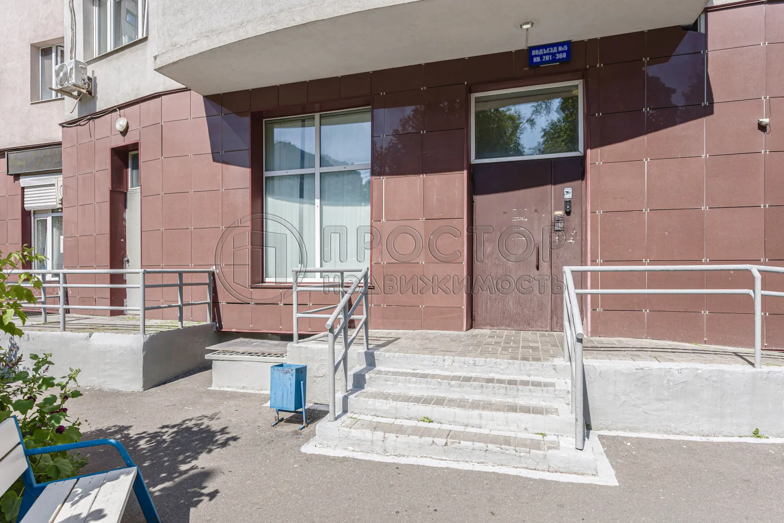 1-комнатная квартира, 37.5 м² - фото 20