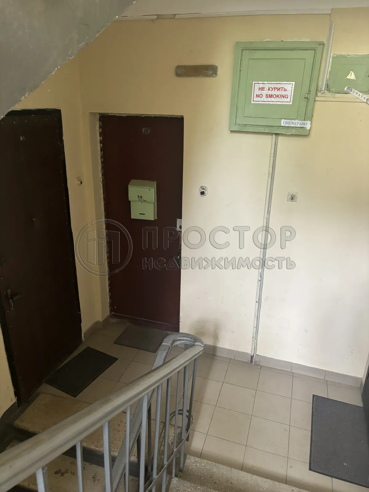 1-комнатная квартира, 35.5 м² - фото 10