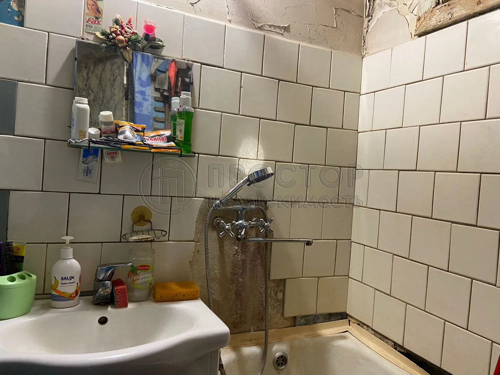 2-комнатная квартира, 40 м² - фото 11