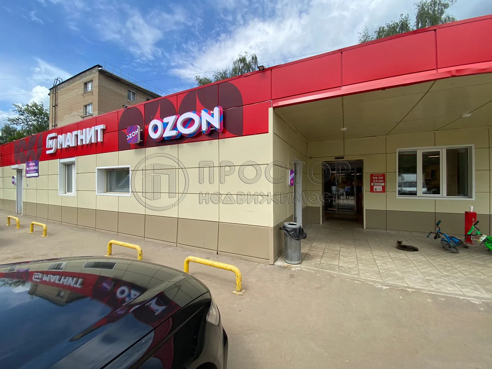 2-комнатная квартира, 40 м² - фото 14