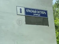 2-комнатная квартира, 40 м² - фото 37