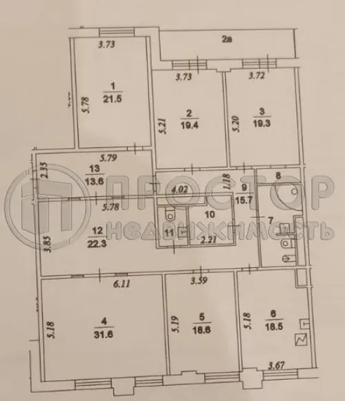 4-комнатная квартира, 198.8 м² - фото 20