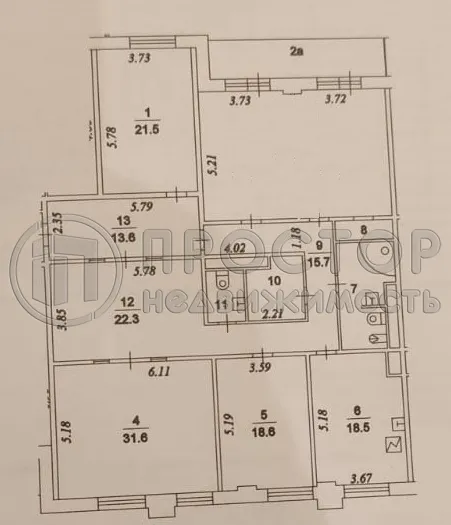 4-комнатная квартира, 198.8 м² - фото 21