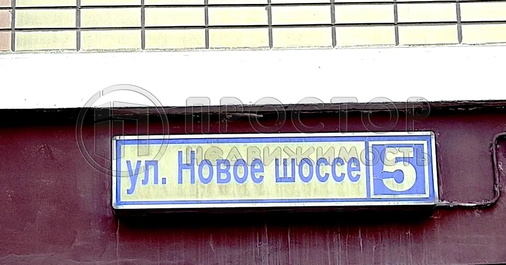 3-комнатная квартира, 90 м² - фото 18