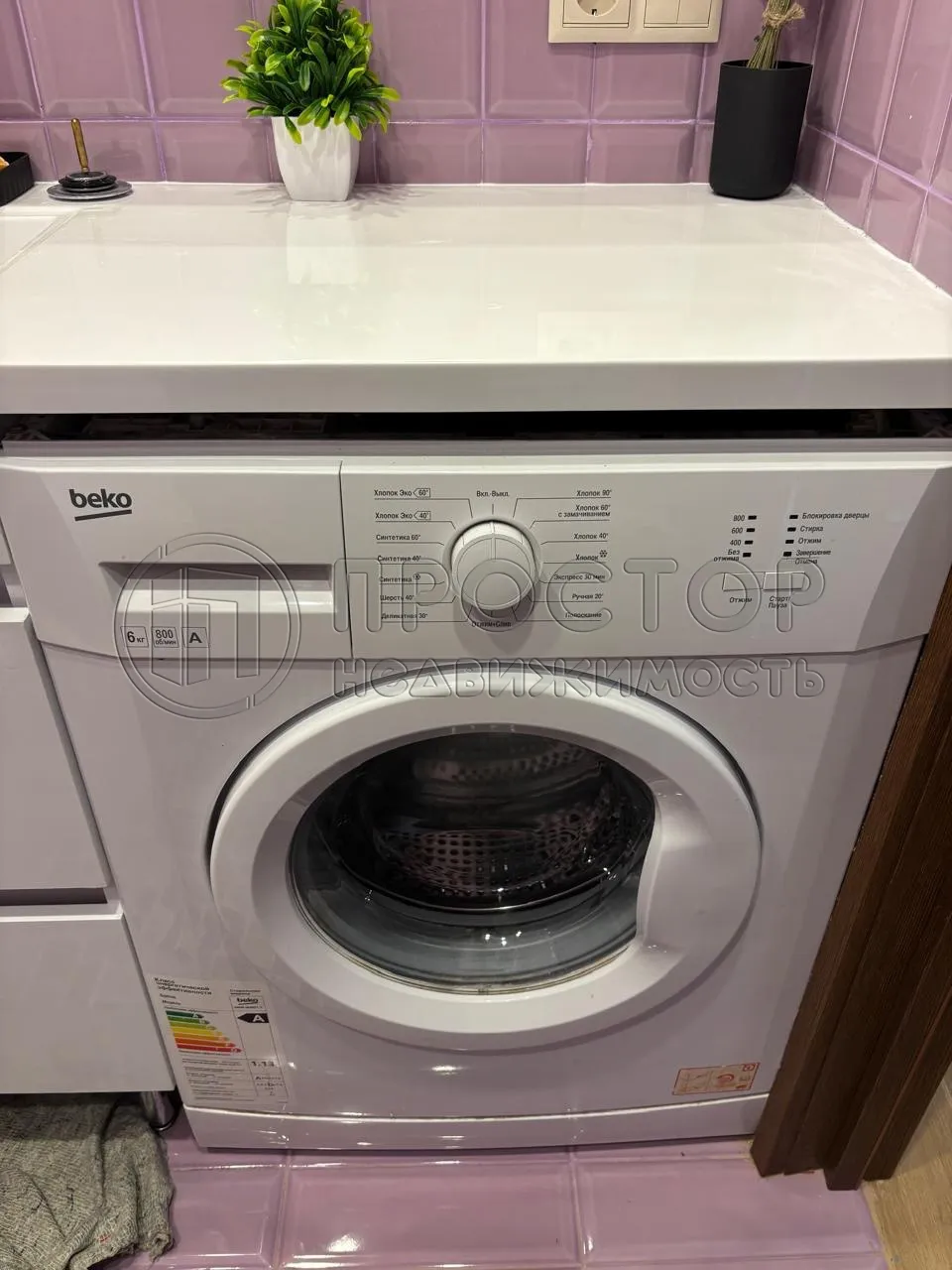 1-комнатная квартира, 32.9 м² - фото 18