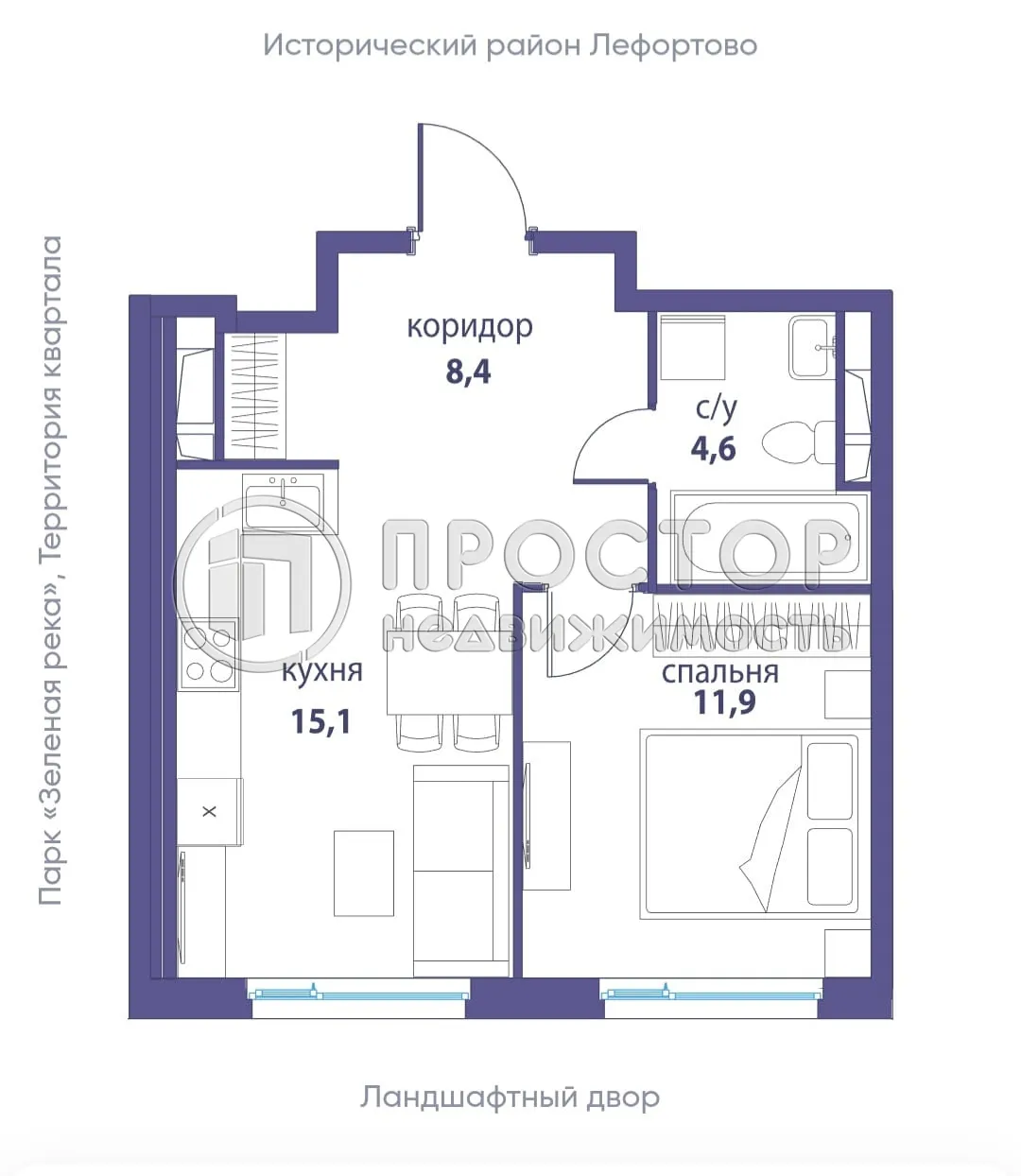 1-комнатная квартира, 41 м² - фото 4