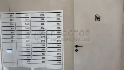 1-комнатная квартира, 40.9 м² - фото 3