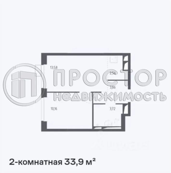 2-комнатная квартира, 34 м² - фото 12