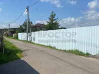 Участок, 100 сот. - фото 23