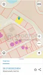 Участок, 6.02 сот. - фото 9