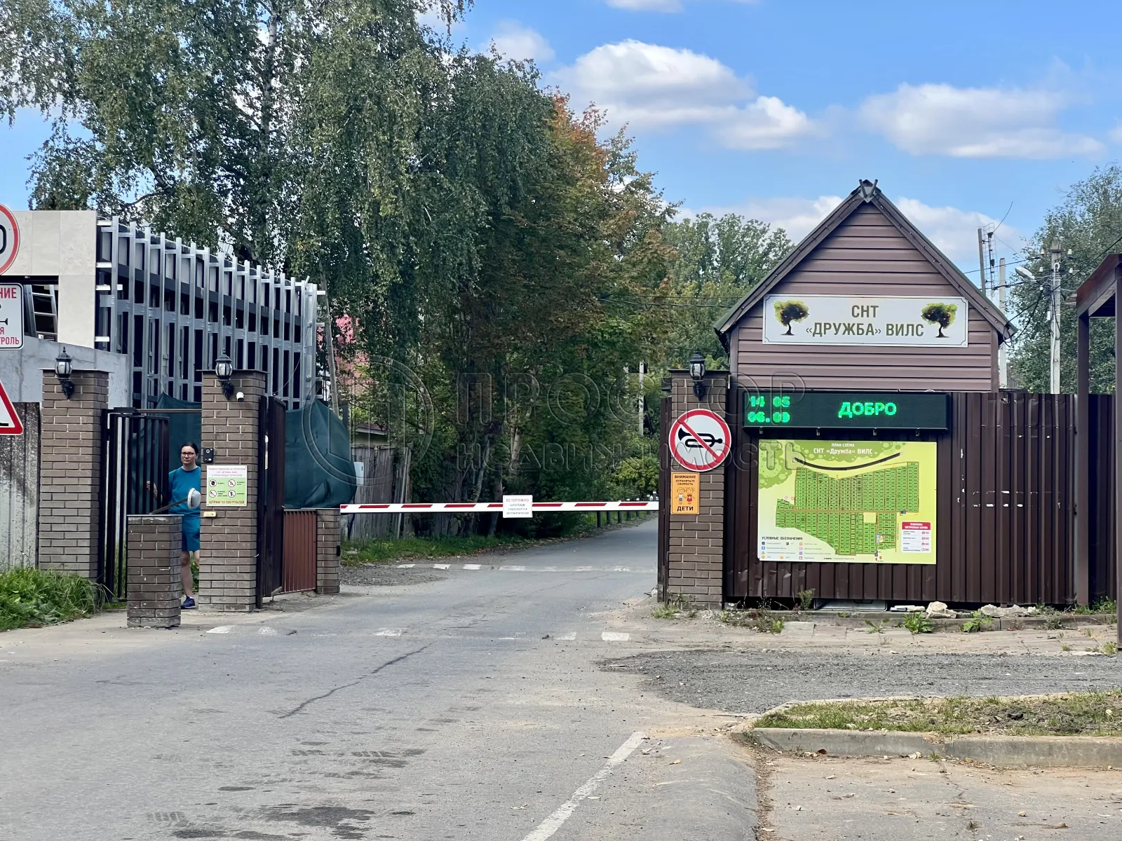 Участок, 6.2 сот. - фото 11