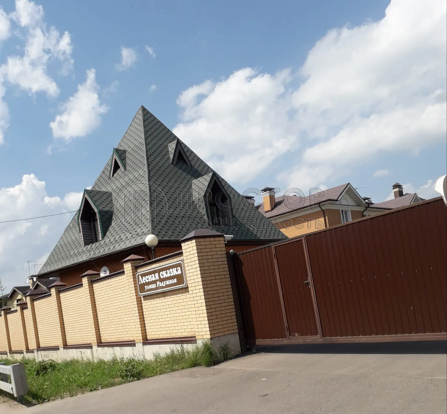 Дом, 211 м² - фото 3